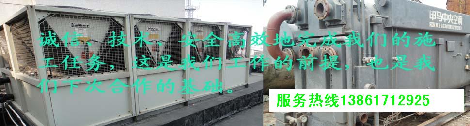 回收化工設(shè)備